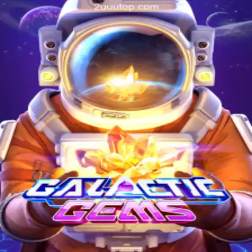 Exploring GalacticGems: A Journey into Cosmic Adventures