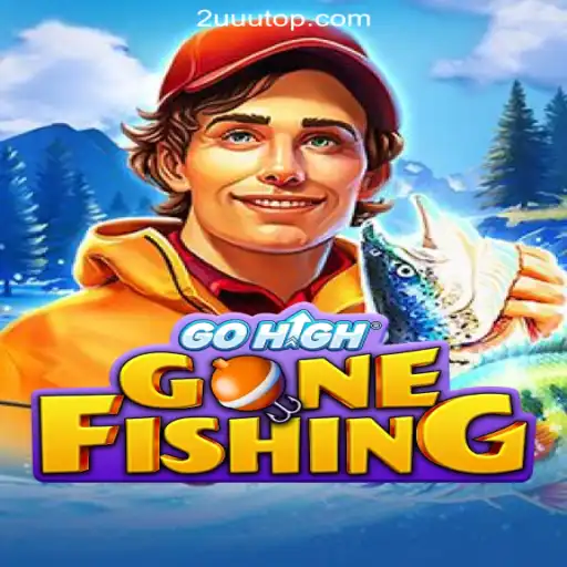 GoHighGoneFishing: Dive into the Adventure of a Lifetime
