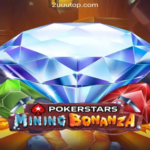 Exploring Pokerstars: The Game That Captivates Casino Enthusiasts